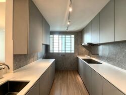 The Eden At Tampines (D18), Condominium #617595711